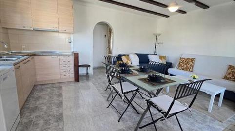 Pis en venda a Cap Ras - Creus - Falconera, Girona - imatge 4 Foto 4 de Pis en venda a Cap Ras - Creus - Falconera, Girona