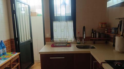 Casa adosada en venda a Calle Aduana, 14, Corrales, Huelva - imatge 2 Foto 2 de Casa adosada en venda a Calle Aduana, 14, Corrales, Huelva