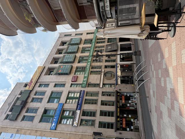 Oficina en Venta en Calle Fueros de León, 13 en Centro