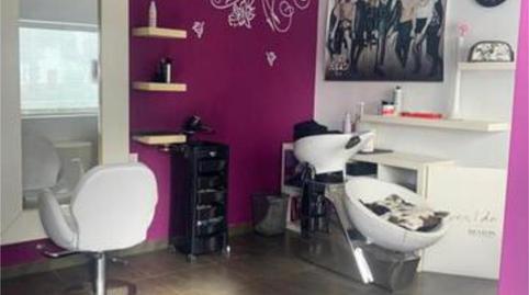 Premises to rent in Talavera la Real, Badajoz - image 2 Photo 2 of Premises to rent in Talavera la Real, Badajoz