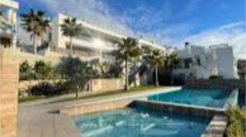 Apartamento en venta en Carrer de Puerto Rico, 1, Balcón de Finestrat - Terra Marina, Alicante - imagen 4 Foto 4 de Apartamento en venta en Carrer de Puerto Rico, 1, Balcón de Finestrat - Terra Marina, Alicante