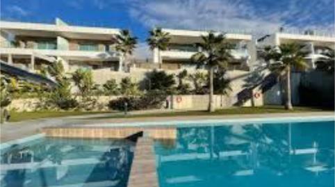 Apartamento en venta en Carrer de Puerto Rico, 1, Balcón de Finestrat - Terra Marina, Alicante - imagen 5 Foto 5 de Apartamento en venta en Carrer de Puerto Rico, 1, Balcón de Finestrat - Terra Marina, Alicante