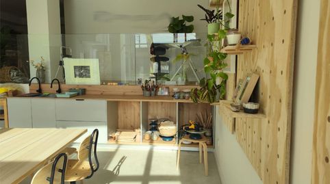 Foto 3 von Geschaftsraum zur Miete in Avenida de Antón Fraguas, 7, Conxo, Santiago de Compostela