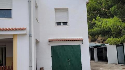 Casa o xalet en venda a Calle Ds Almodovar, 6, Ctra. Circunvalación - La Magdalena, Jaén - imatge 4 Foto 4 de Casa o xalet en venda a Calle Ds Almodovar, 6, Ctra. Circunvalación - La Magdalena, Jaén