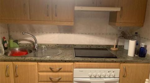 Foto 5 de Casa o chalet en venta en Santibáñez el Bajo, Cáceres