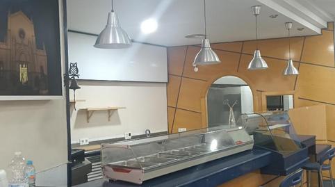 Geschaftsraum zum Verkauf in Calle Feijóo, 18, La Trinidad, Málaga Capital - Bild 3 Foto 3 von Geschaftsraum zum Verkauf in Calle Feijóo, 18, La Trinidad, Málaga Capital