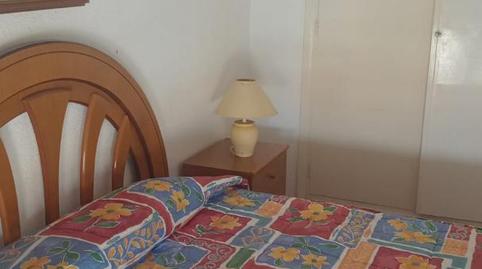 Foto 4 de Apartament en venda a Calle Isla de Los Faisanes, 96, Islas Menores - Mar de Cristal, Murcia