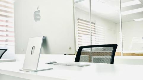 Foto 3 de Oficina de alquiler en Calle Juana Jugan, 12, Vallesequillo, Cádiz