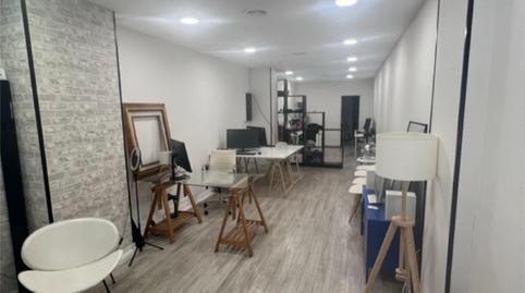 Photo 3 of Premises to rent in Calle Trajano, 8, Camino de Ronda, Granada