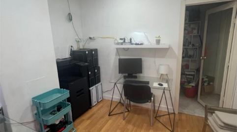 Photo 5 of Premises to rent in Calle Trajano, 8, Camino de Ronda, Granada