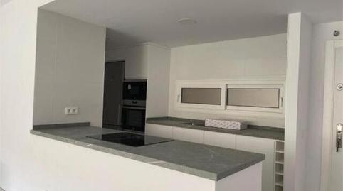 Apartament en venda a Punta del Moral, Huelva - imatge 4 Foto 4 de Apartament en venda a Punta del Moral, Huelva