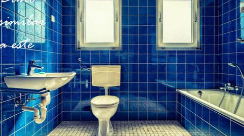 Pis per a compartir a Rúa Do Conde de Torrecedeira, 46, Berbés - Peritos, Pontevedra - imatge 2 Foto 2 de Pis per a compartir a Rúa Do Conde de Torrecedeira, 46, Berbés - Peritos, Pontevedra