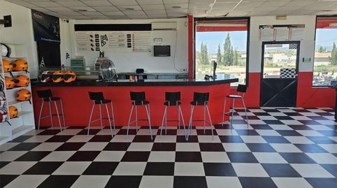 Photo 3 of Premises for transfer in Diseminado Diseminados, 140, Lorquí, Murcia