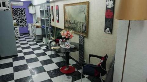 Photo 3 of Study to rent in Casco Histórico  - Ribera - San Basilio, Córdoba