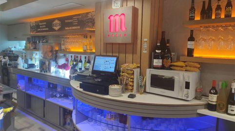 Photo 3 of Premises for transfer in Avenida Bizkaia Etorbidea, 21, Ermua, Bizkaia