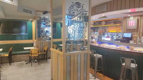 Photo 4 of Premises for transfer in Avenida Bizkaia Etorbidea, 21, Ermua, Bizkaia