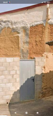 Terreno en Venta en Calle Negrillos, 2 en Ayoó de Vidriales