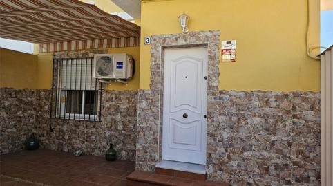 Foto 2 de Piso para compartir en Calle Ignacio Zuloaga, 3, Casco Antiguo, Sevilla