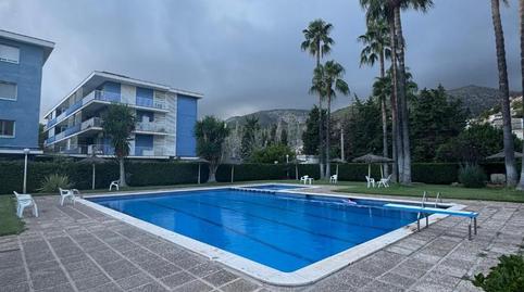 Photo 3 of Flat to rent in Passeig Marítim de Les Botigues, 426, Les Botigues de Sitges, Barcelona