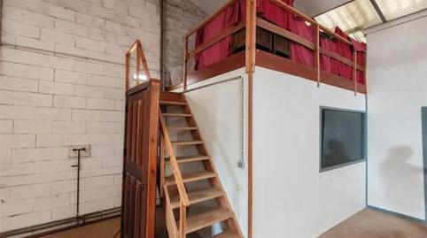 Photo 3 of Industrial buildings to rent in El Natahoyo, Asturias