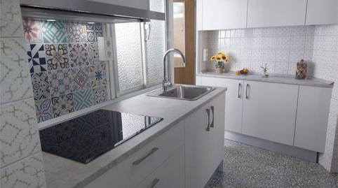 Pis de lloguer a Calle Alcalde Muñoz, 2, Plaza de Toros - Santa Rita, Almería Capital - imatge 2 Foto 2 de Pis de lloguer a Calle Alcalde Muñoz, 2, Plaza de Toros - Santa Rita, Almería Capital