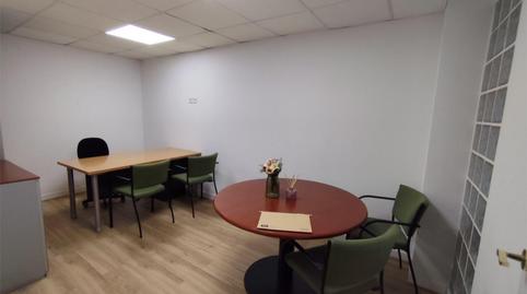 Foto 2 de Oficina de lloguer a Via Aurèlia, 11, Barenys, Tarragona