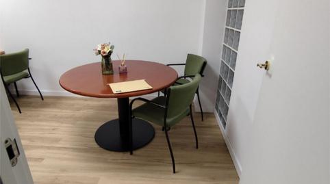 Foto 3 de Oficina de lloguer a Via Aurèlia, 11, Barenys, Tarragona