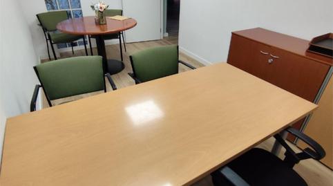 Foto 4 de Oficina de lloguer a Via Aurèlia, 11, Barenys, Tarragona