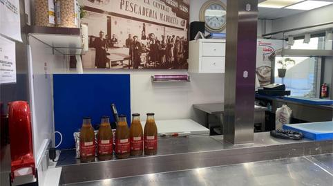 Photo 2 of Premises for transfer in Calle Sandoval, 2, Centro, Valladolid Capital