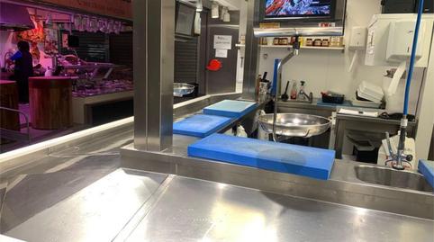 Photo 3 of Premises for transfer in Calle Sandoval, 2, Centro, Valladolid Capital