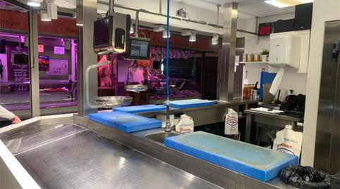 Photo 4 of Premises for transfer in Calle Sandoval, 2, Centro, Valladolid Capital