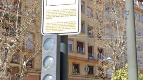 Piso en venta en Avenida de Andaluces, 12, Pajaritos, Granada - imagen 4 Foto 4 de Piso en venta en Avenida de Andaluces, 12, Pajaritos, Granada