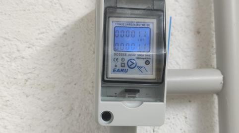 Traster de lloguer a Avinguda de la Constitució, 398, Bellamar, Barcelona - imatge 4 Foto 4 de Traster de lloguer a Avinguda de la Constitució, 398, Bellamar, Barcelona