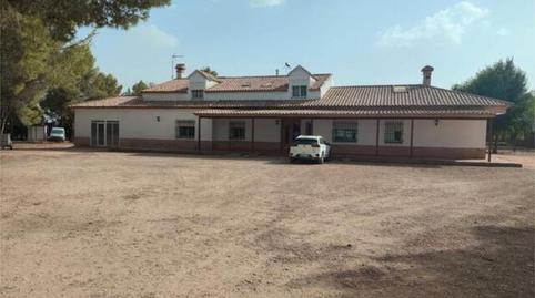 Casa adosada en venda a Pedro Muñoz, Ciudad Real - imatge 3 Foto 3 de Casa adosada en venda a Pedro Muñoz, Ciudad Real