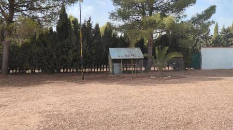 Casa adosada en venda a Pedro Muñoz, Ciudad Real - imatge 5 Foto 5 de Casa adosada en venda a Pedro Muñoz, Ciudad Real
