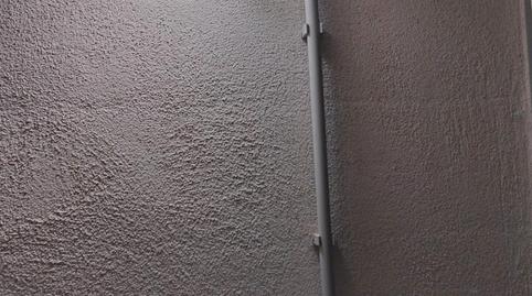 Photo 4 of Planta baja for sale in Praia de Coira, 11d, Porto do Son, A Coruña