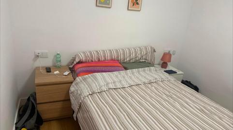 Pis de lloguer a Calle Brasil, 12, Paseo Marítimo - San José - La Laguna, Cádiz - imatge 5 Foto 5 de Pis de lloguer a Calle Brasil, 12, Paseo Marítimo - San José - La Laguna, Cádiz