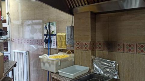 Premises for sale in Calle Virgen del Rosario, 2, Moriles, Córdoba - image 3 Photo 3 of Premises for sale in Calle Virgen del Rosario, 2, Moriles, Córdoba