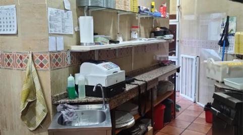 Premises for sale in Calle Virgen del Rosario, 2, Moriles, Córdoba - image 4 Photo 4 of Premises for sale in Calle Virgen del Rosario, 2, Moriles, Córdoba