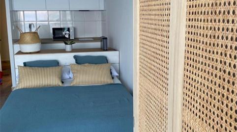 Photo 3 of Study to rent in Passeig Marítim, 166, Centre - Platja, Girona