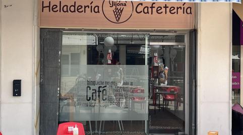 Photo 2 of Premises to rent in Avenida Santander, 19, Playa de San Juan, Alicante / Alacant