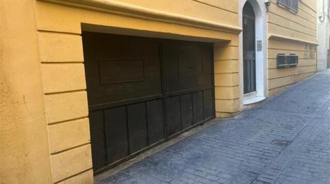 Garage to rent in Ctra. Circunvalación - La Magdalena, Jaén - image 4 Photo 4 of Garage to rent in Ctra. Circunvalación - La Magdalena, Jaén