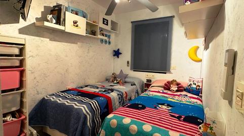 Pis de lloguer a Avenida de las Piletas, 16, V Centenario - Piletas - Capuchinos, Cádiz - imatge 5 Foto 5 de Pis de lloguer a Avenida de las Piletas, 16, V Centenario - Piletas - Capuchinos, Cádiz