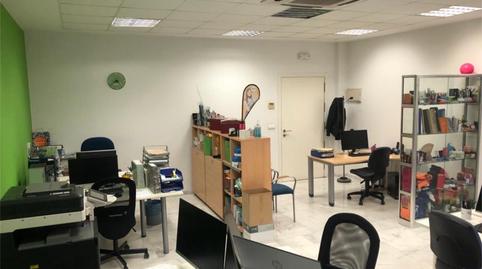 Photo 4 of Premises to rent in Calle Aviación, 33, Parque Atlántico- San Matías, Sevilla