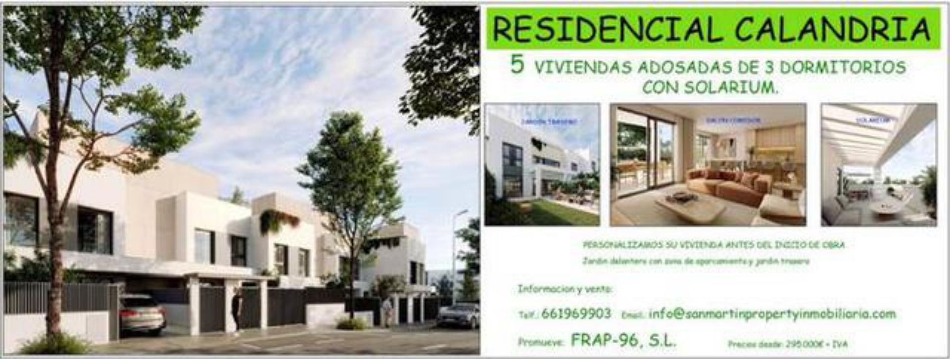 Vista exterior de Casa adosada en venta en Algeciras con Jardín privado y Terraza