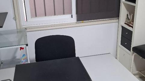 Office for sale in Avenida de Ourense, 18, Coiro, Pontevedra - image 5 Photo 5 of Office for sale in Avenida de Ourense, 18, Coiro, Pontevedra