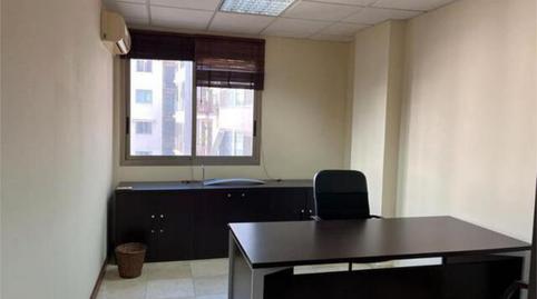 Photo 3 of Office to rent in La Salle - Cuatro Torres, Santa Cruz de Tenerife
