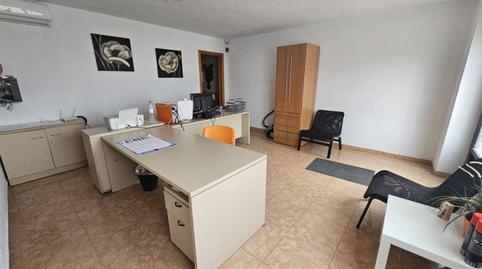 Photo 2 of Premises for sale in Calle Sodales, 2, Fortuna, Murcia