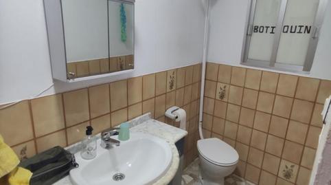 Foto 5 de Casa adosada en venda a Calle Barrio Bajo, 11, Jimena, Jaén