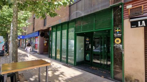 Photo 2 of Premises to rent in Calle Federico García Lorca, 8, Gamonal - San Bruno - G9, Burgos